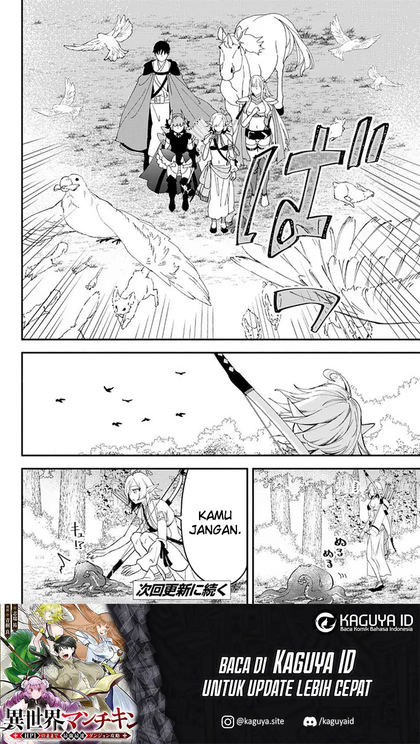 Isekai Man Chikin – HP 1 no Mama de Saikyou Saisoku Danjon Kouryaku Chapter 63 Gambar 17