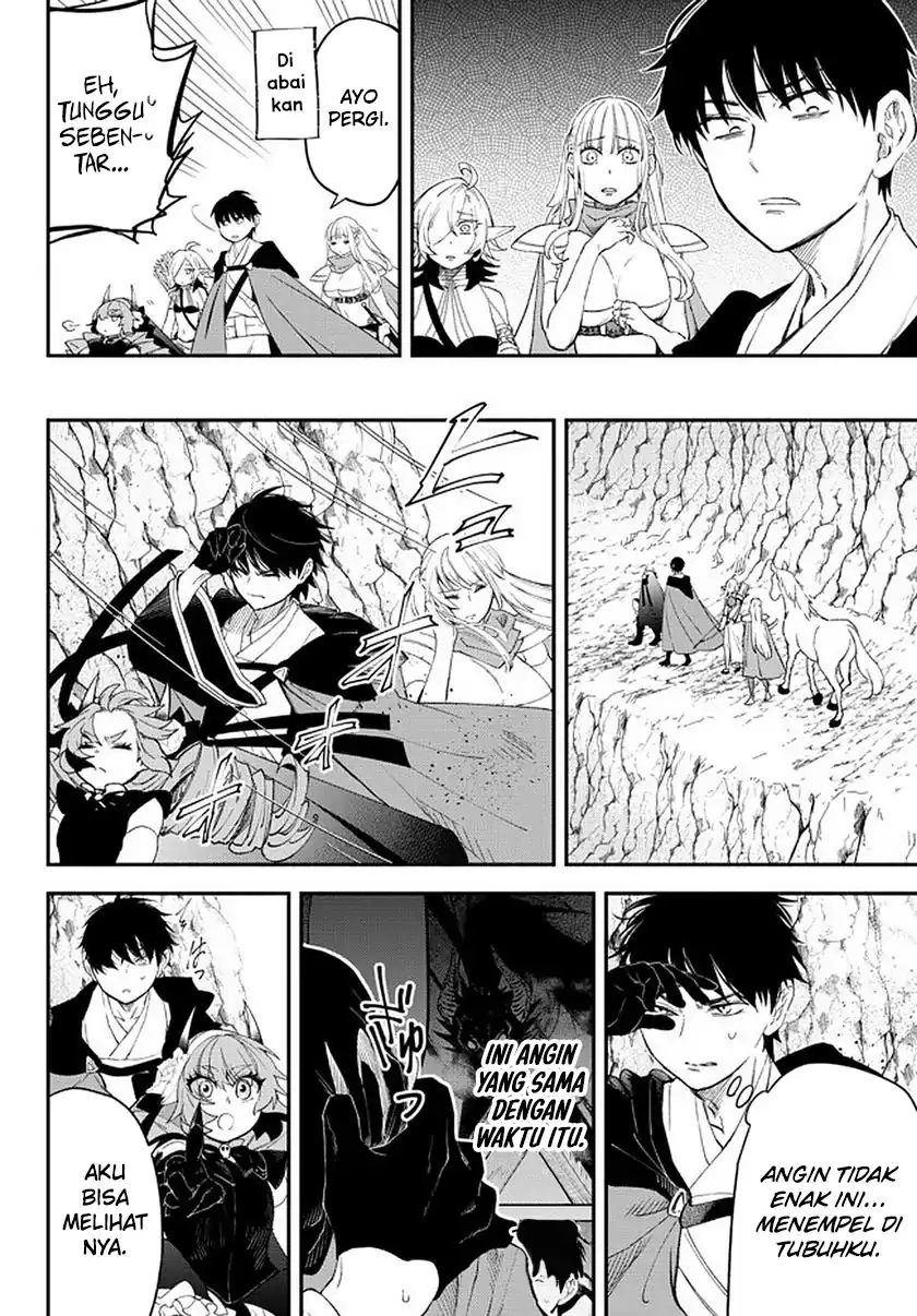 Isekai Man Chikin – HP 1 no Mama de Saikyou Saisoku Danjon Kouryaku Chapter 63 Gambar 3