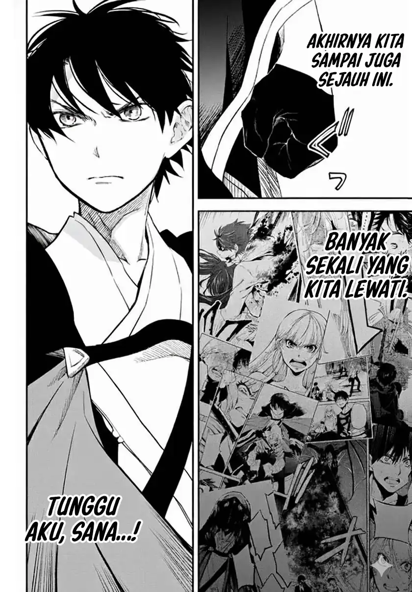 Isekai Man Chikin – HP 1 no Mama de Saikyou Saisoku Danjon Kouryaku Chapter 63 Gambar 5