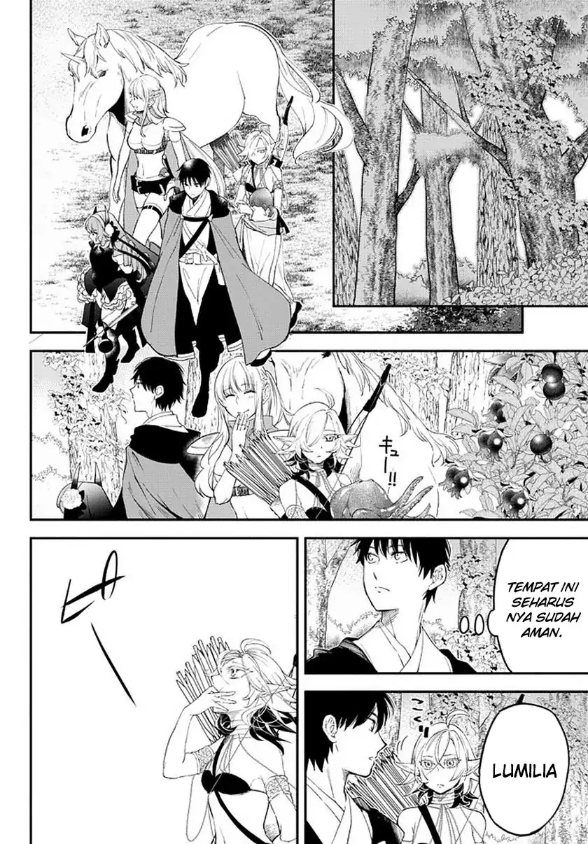 Isekai Man Chikin – HP 1 no Mama de Saikyou Saisoku Danjon Kouryaku Chapter 63 Gambar 9