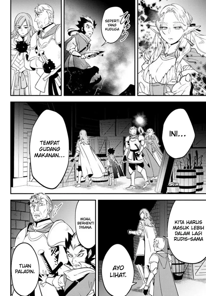 Isekai Man Chikin – HP 1 no Mama de Saikyou Saisoku Danjon Kouryaku Chapter 64 Gambar 15