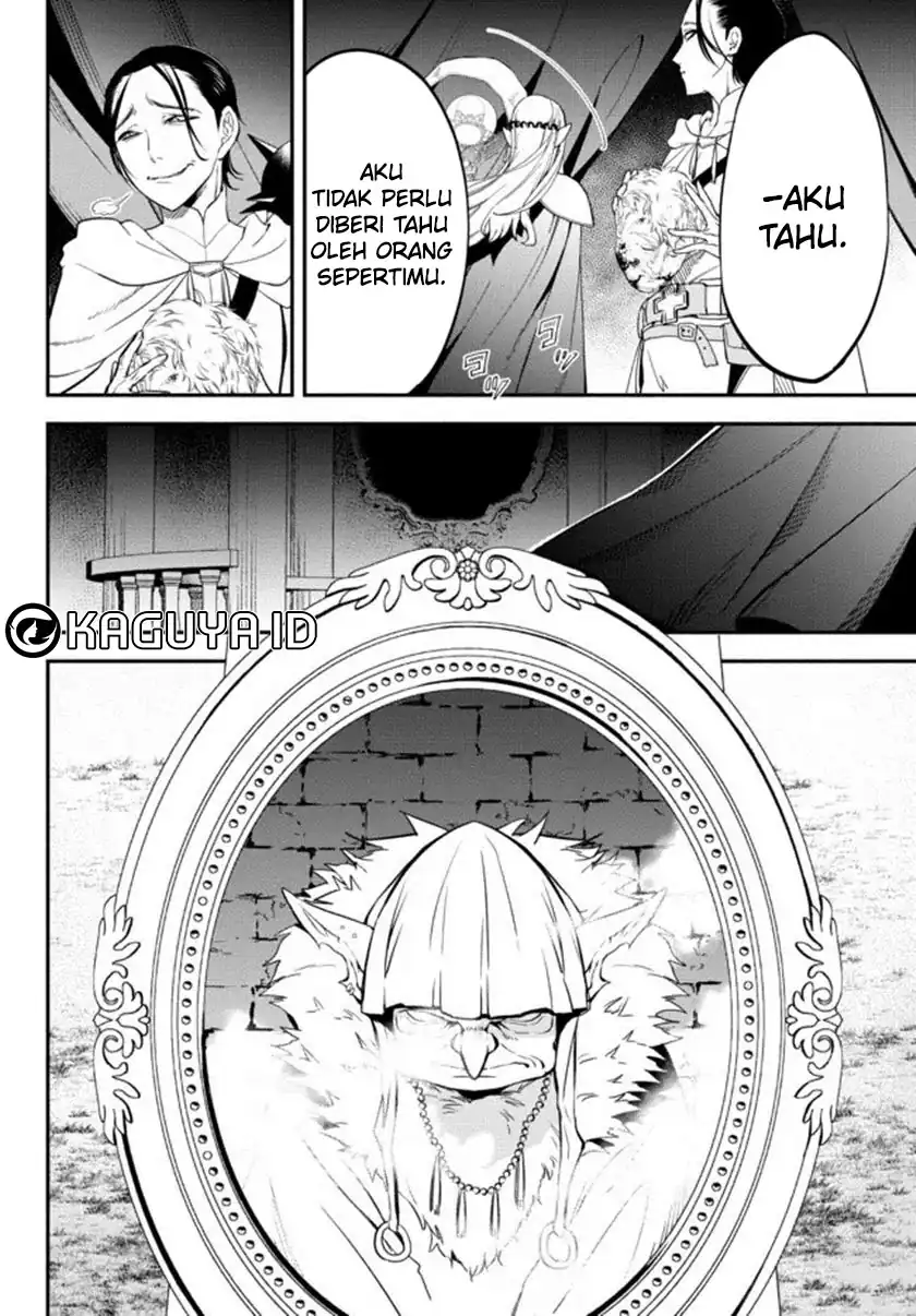 Isekai Man Chikin – HP 1 no Mama de Saikyou Saisoku Danjon Kouryaku Chapter 65 Gambar 13