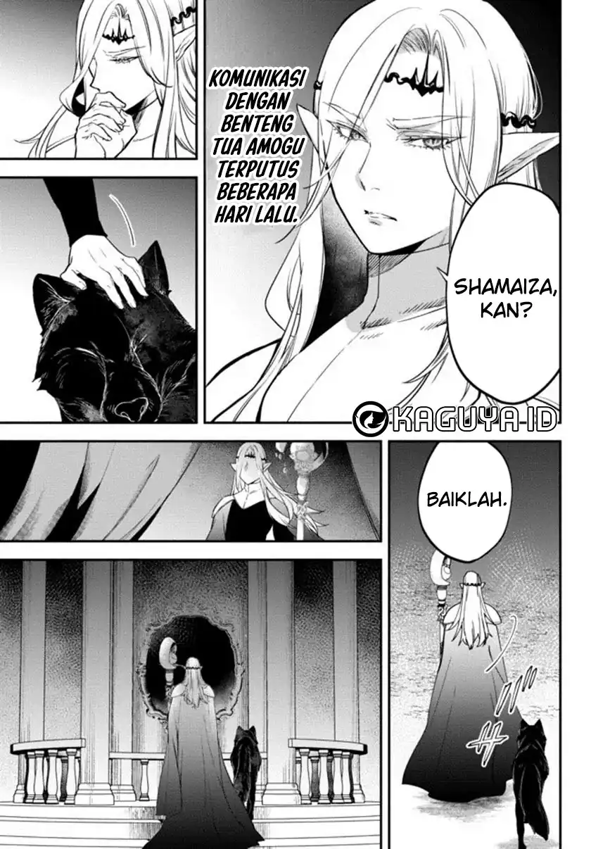 Isekai Man Chikin – HP 1 no Mama de Saikyou Saisoku Danjon Kouryaku Chapter 65 Gambar 4