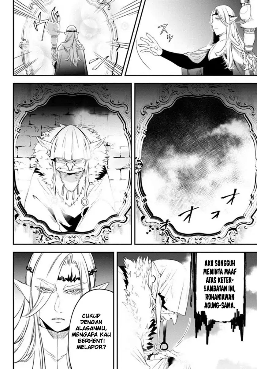 Isekai Man Chikin – HP 1 no Mama de Saikyou Saisoku Danjon Kouryaku Chapter 65 Gambar 5