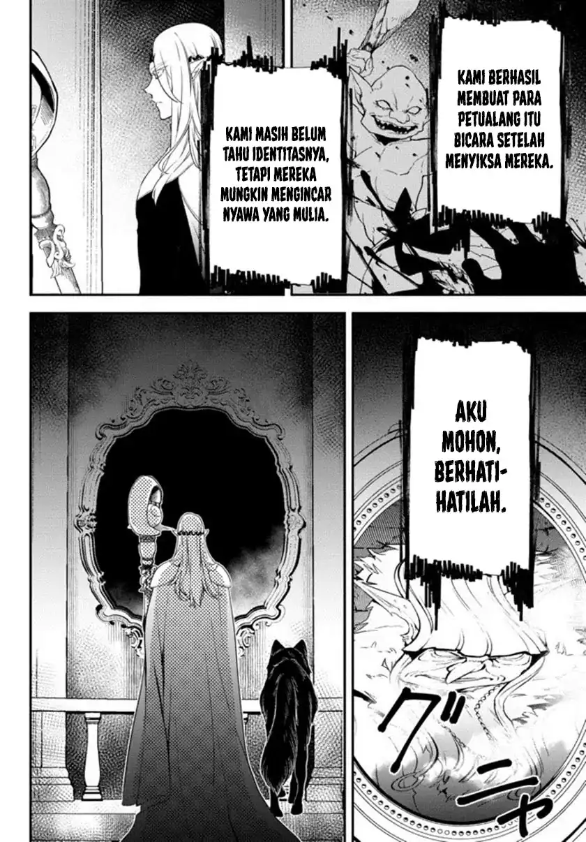 Isekai Man Chikin – HP 1 no Mama de Saikyou Saisoku Danjon Kouryaku Chapter 65 Gambar 9