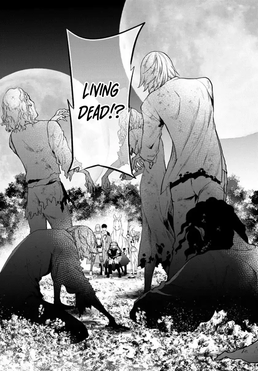 Isekai Man Chikin – HP 1 no Mama de Saikyou Saisoku Danjon Kouryaku Chapter 66 Gambar 12