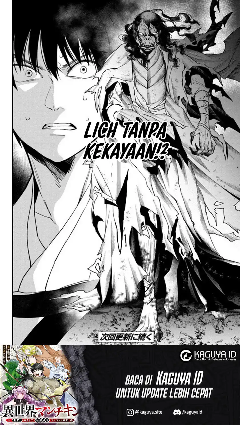 Isekai Man Chikin – HP 1 no Mama de Saikyou Saisoku Danjon Kouryaku Chapter 66 Gambar 15