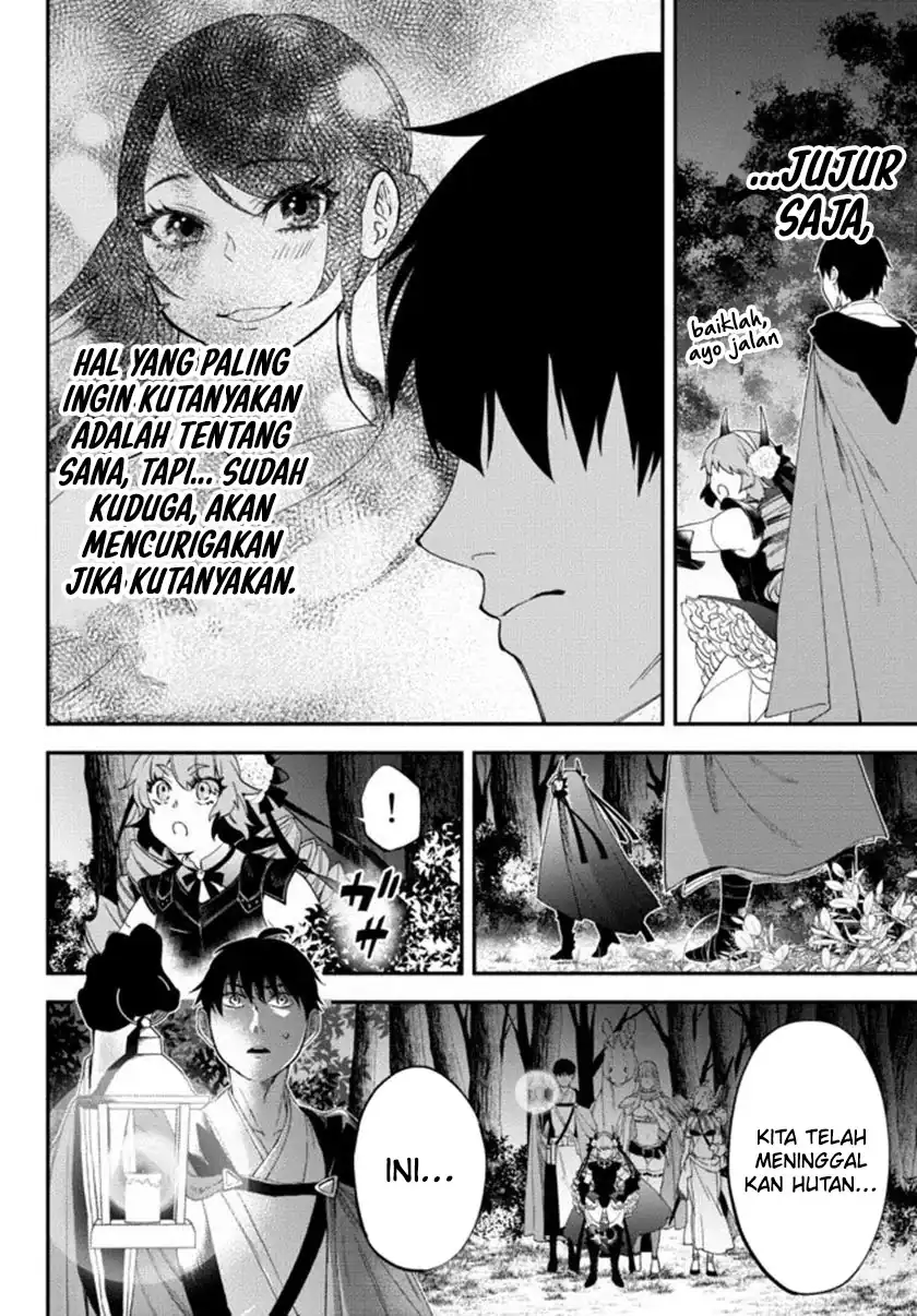 Isekai Man Chikin – HP 1 no Mama de Saikyou Saisoku Danjon Kouryaku Chapter 66 Gambar 9