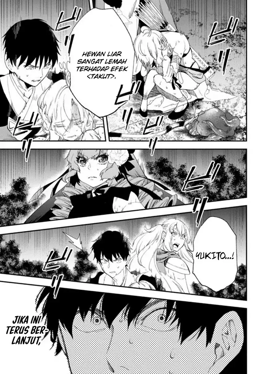 Isekai Man Chikin – HP 1 no Mama de Saikyou Saisoku Danjon Kouryaku Chapter 67 Gambar 14