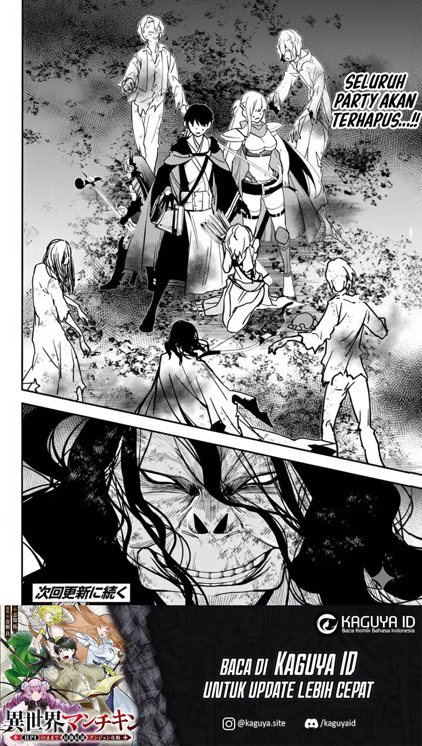 Isekai Man Chikin – HP 1 no Mama de Saikyou Saisoku Danjon Kouryaku Chapter 67 Gambar 15