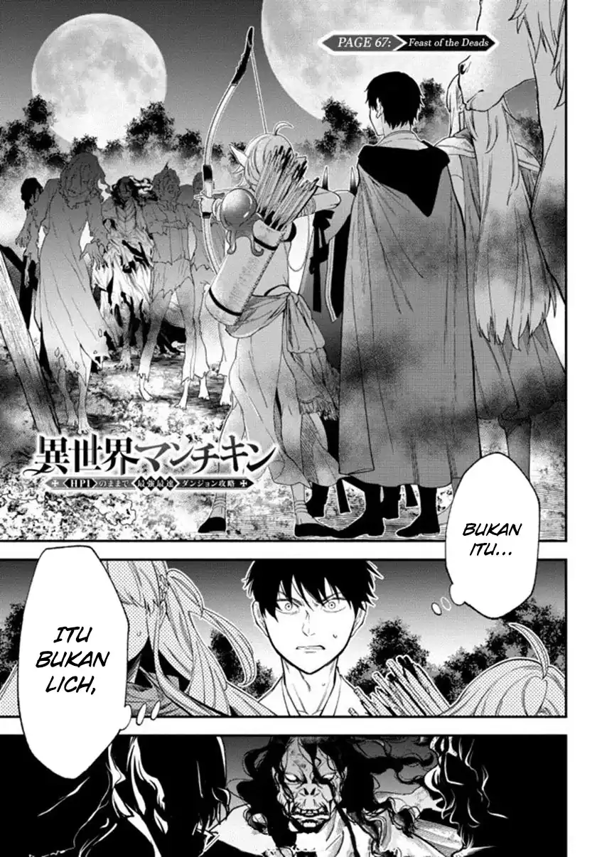 Manga Isekai Man Chikin – HP 1 no Mama de Saikyou Saisoku Danjon Kouryaku Chapter 67 gambar 2