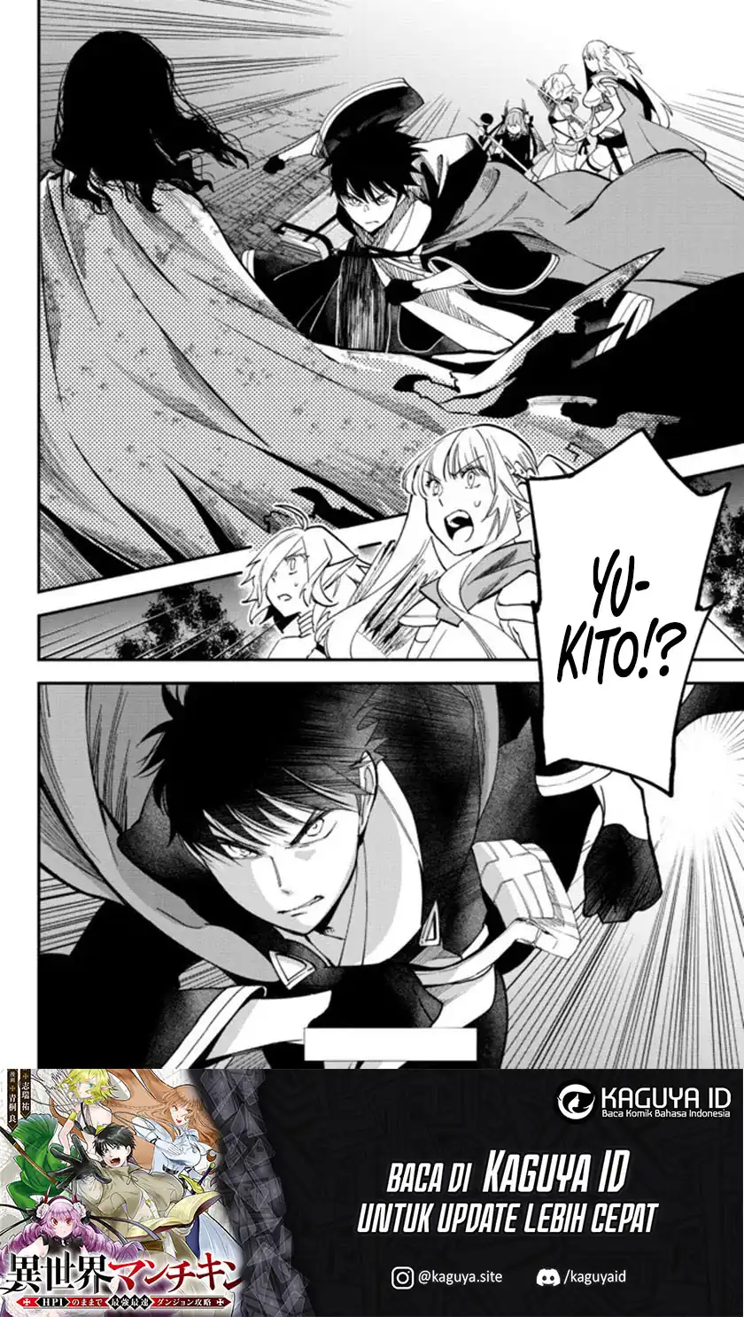 Isekai Man Chikin – HP 1 no Mama de Saikyou Saisoku Danjon Kouryaku Chapter 68 Gambar 11