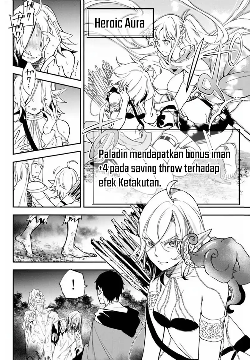 Isekai Man Chikin – HP 1 no Mama de Saikyou Saisoku Danjon Kouryaku Chapter 68 Gambar 3