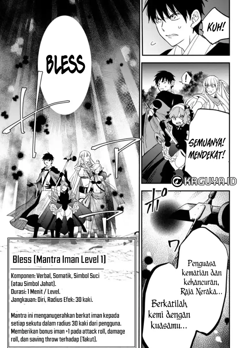 Isekai Man Chikin – HP 1 no Mama de Saikyou Saisoku Danjon Kouryaku Chapter 68 Gambar 4