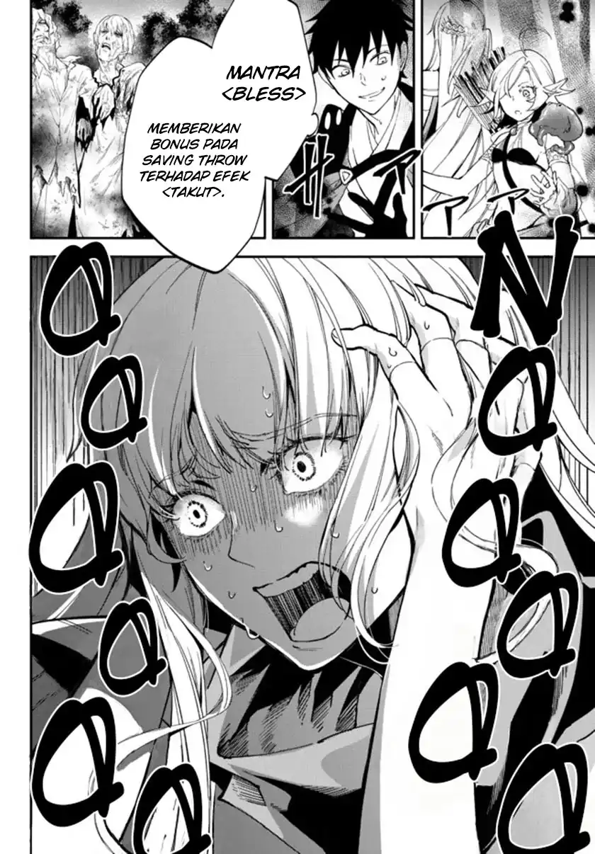 Isekai Man Chikin – HP 1 no Mama de Saikyou Saisoku Danjon Kouryaku Chapter 68 Gambar 5