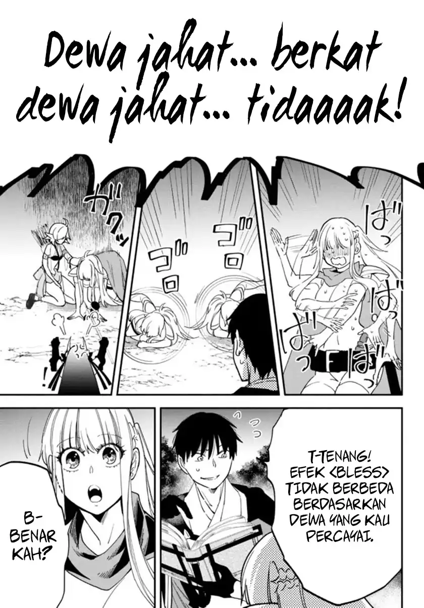 Isekai Man Chikin – HP 1 no Mama de Saikyou Saisoku Danjon Kouryaku Chapter 68 Gambar 6