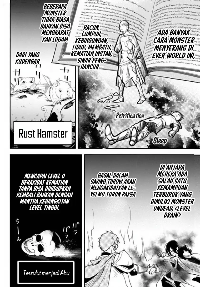 Isekai Man Chikin – HP 1 no Mama de Saikyou Saisoku Danjon Kouryaku Chapter 69 Gambar 5