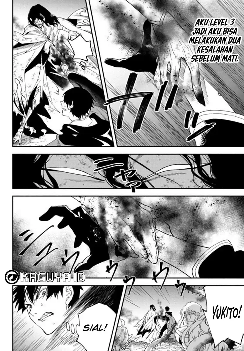 Isekai Man Chikin – HP 1 no Mama de Saikyou Saisoku Danjon Kouryaku Chapter 69 Gambar 7