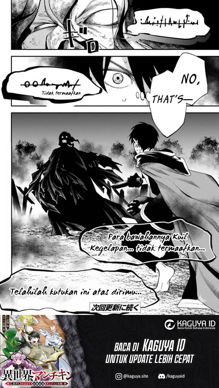 Isekai Man Chikin – HP 1 no Mama de Saikyou Saisoku Danjon Kouryaku Chapter 69 Gambar 9