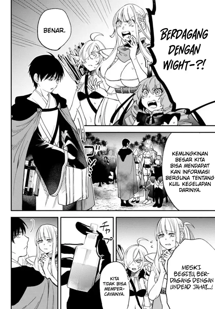 Isekai Man Chikin – HP 1 no Mama de Saikyou Saisoku Danjon Kouryaku Chapter 70 Gambar 10