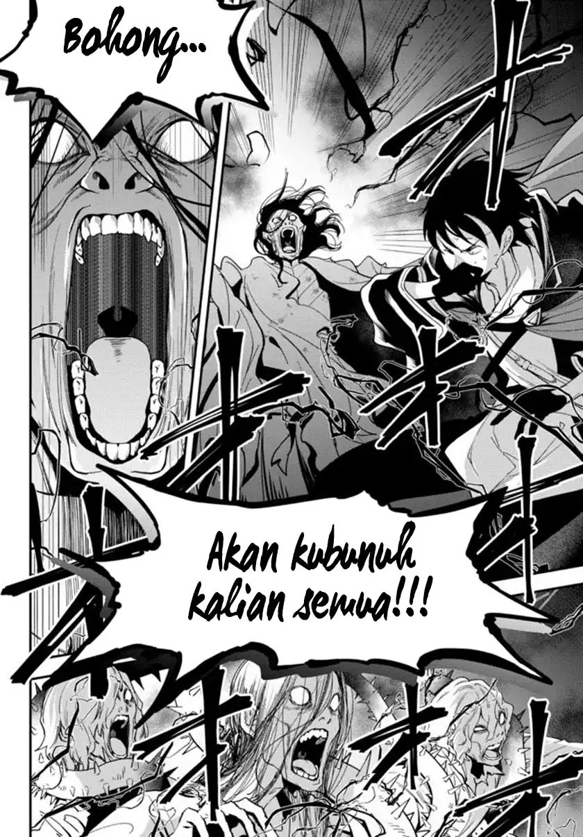 Isekai Man Chikin – HP 1 no Mama de Saikyou Saisoku Danjon Kouryaku Chapter 70 Gambar 5