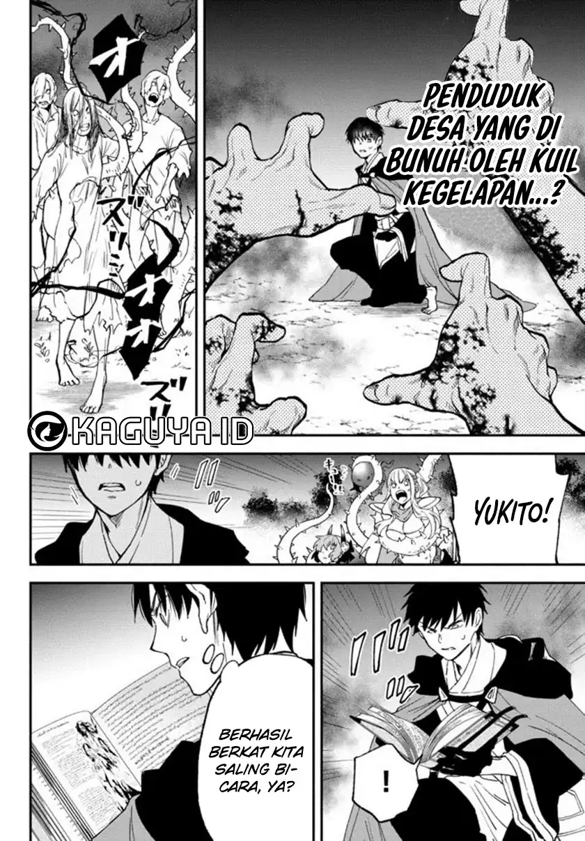 Isekai Man Chikin – HP 1 no Mama de Saikyou Saisoku Danjon Kouryaku Chapter 70 Gambar 7