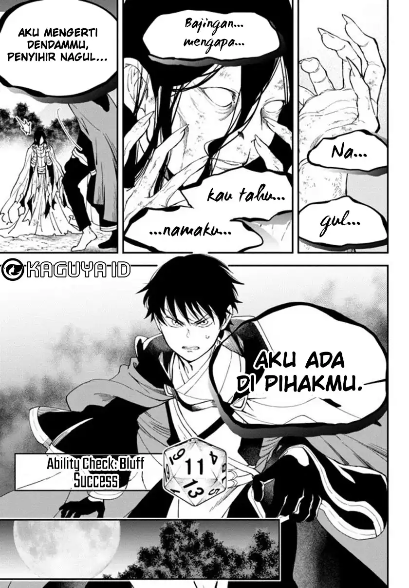 Isekai Man Chikin – HP 1 no Mama de Saikyou Saisoku Danjon Kouryaku Chapter 70 Gambar 9