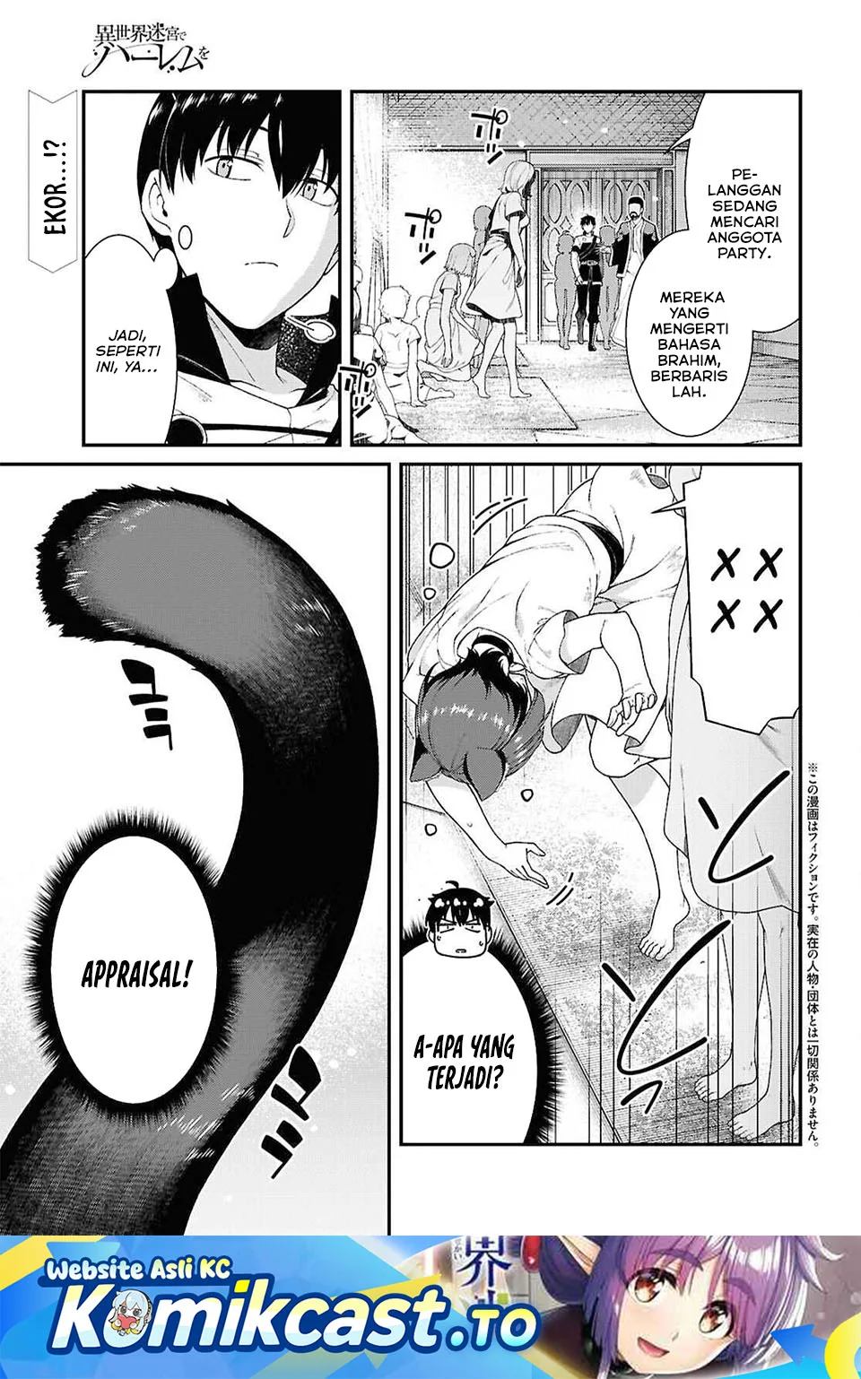 Komik Isekai Meikyuu de Harem wo Chapter 102 gambar nomor 1
