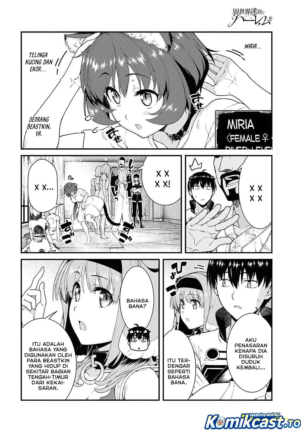 Isekai Meikyuu de Harem wo Chapter 102 Gambar 3