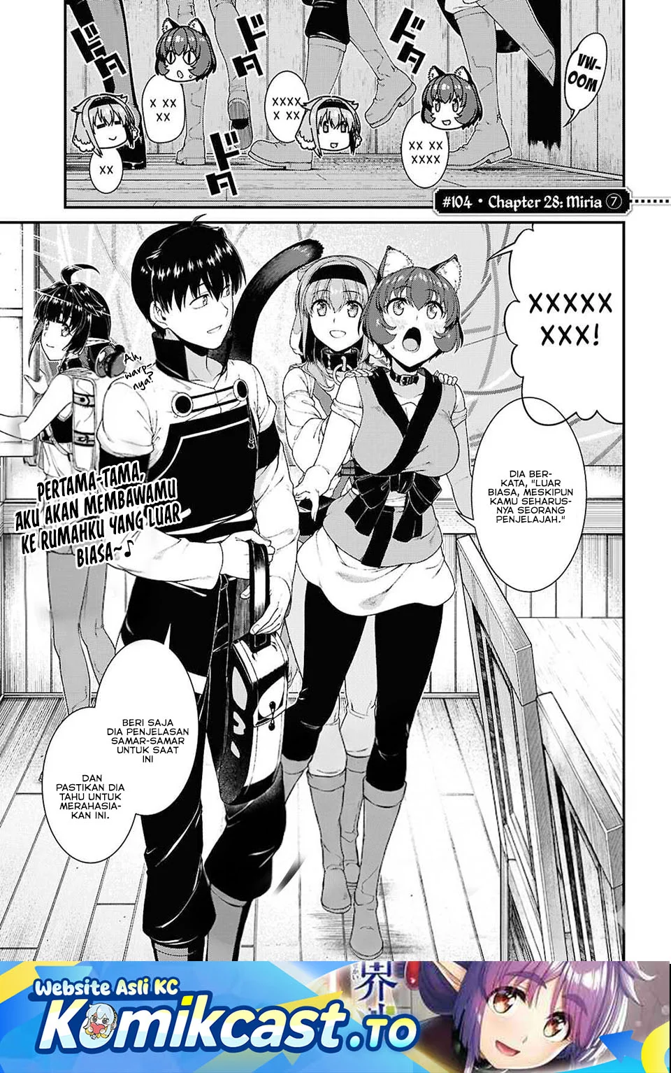 Komik Isekai Meikyuu de Harem wo Chapter 104 gambar 1