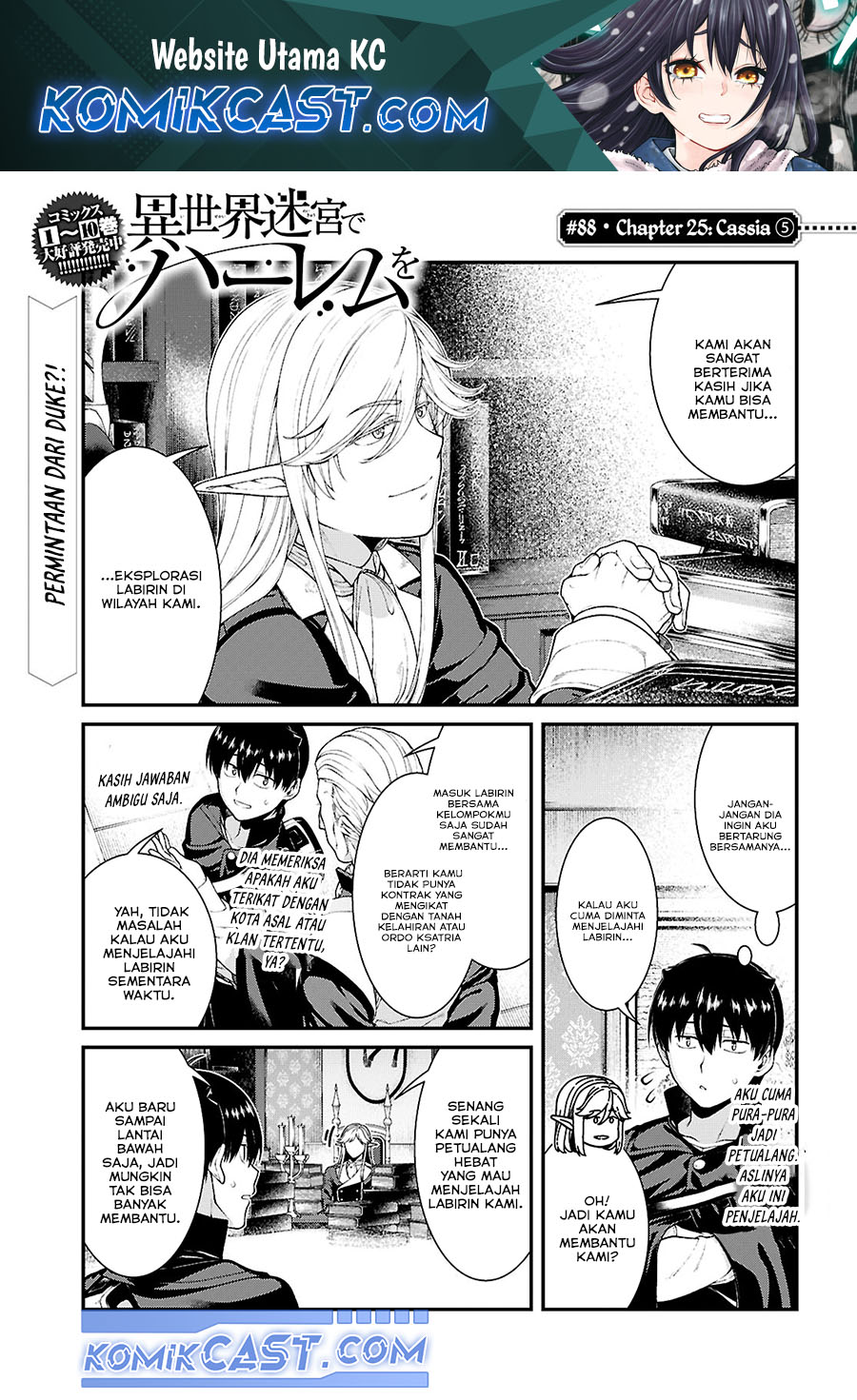 Baca Komik Isekai Meikyuu de Harem wo Chapter 88 Gambar 1