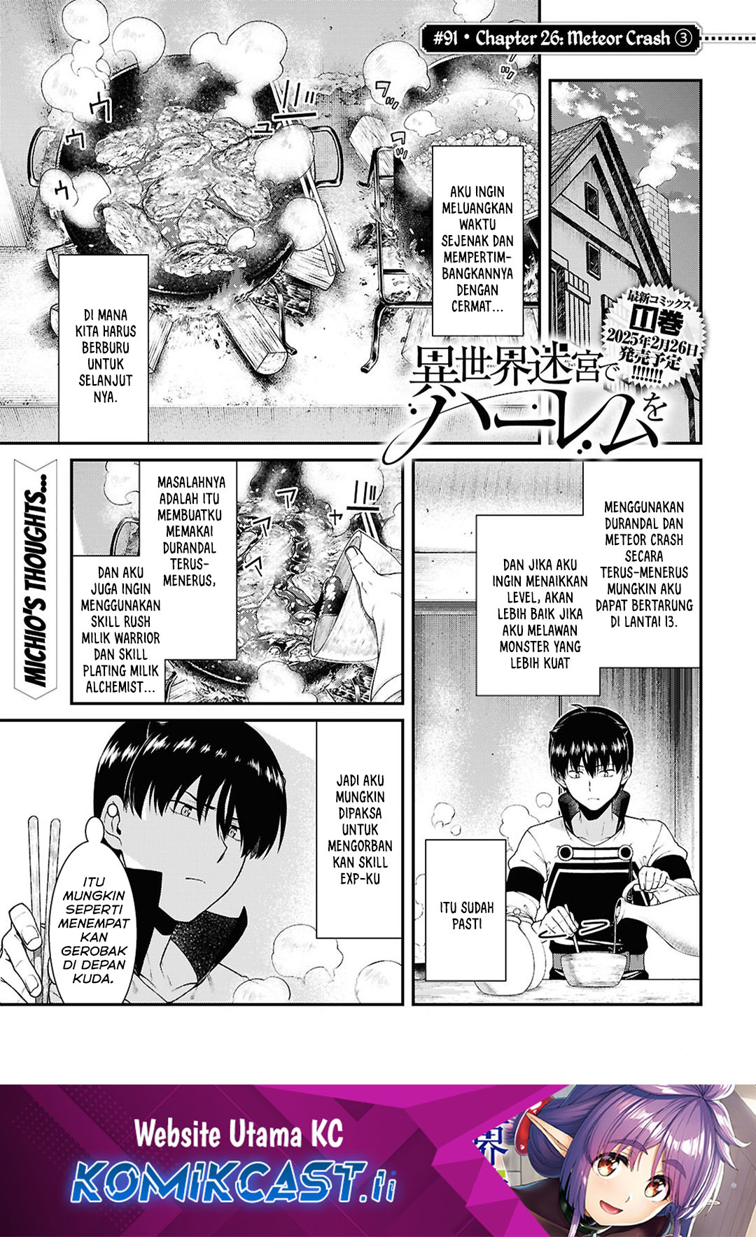 Baca Komik Isekai Meikyuu de Harem wo Chapter 91 Gambar 1