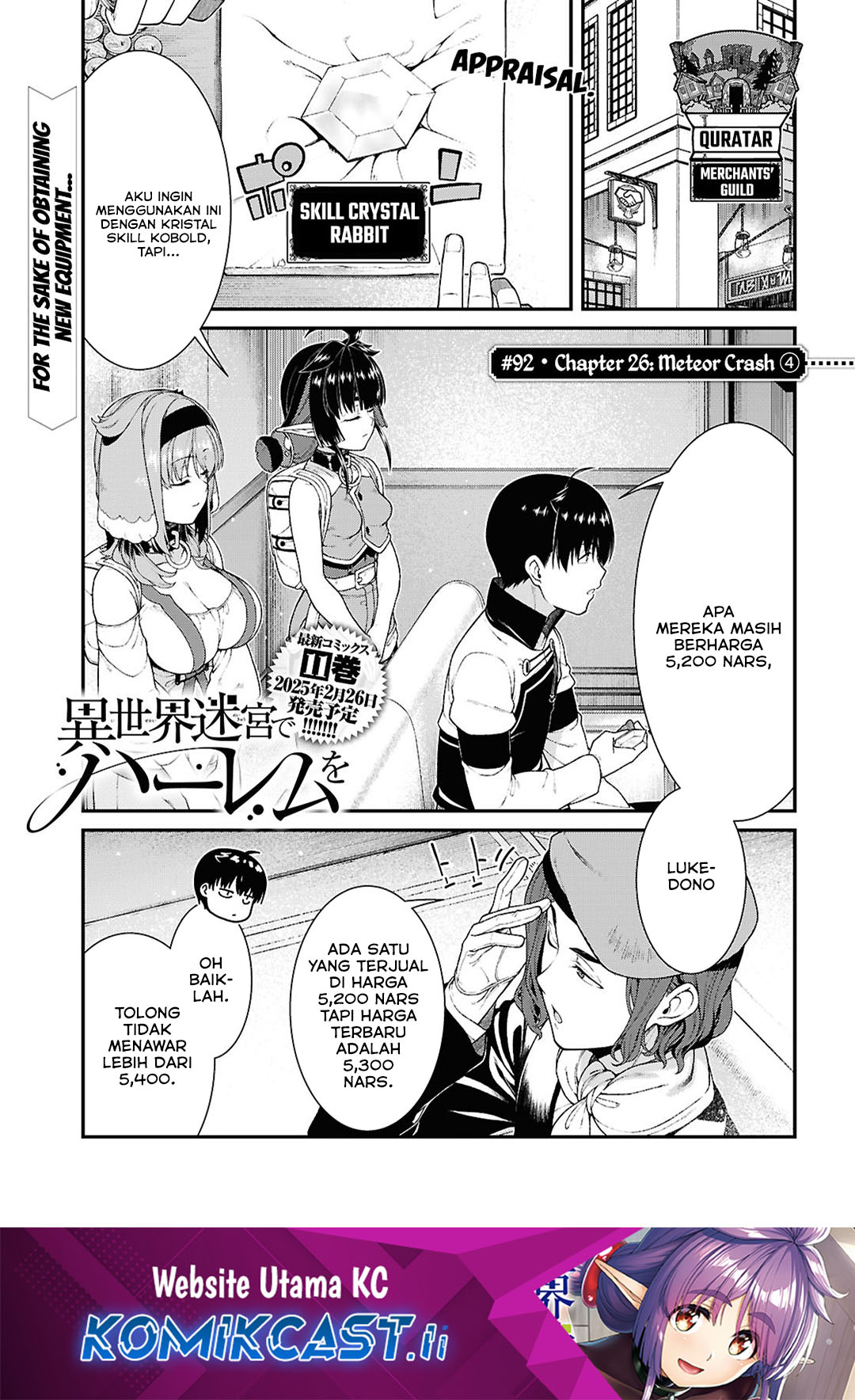 Baca Komik Isekai Meikyuu de Harem wo Chapter 92 Gambar 1