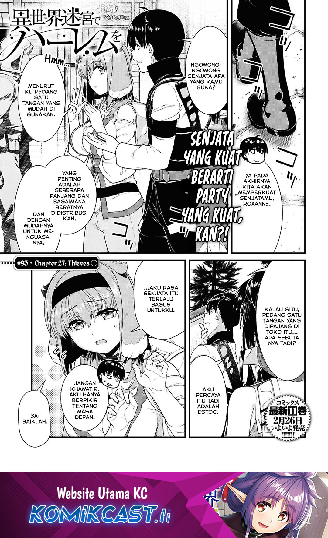 Baca Komik Isekai Meikyuu de Harem wo Chapter 93 Gambar 1