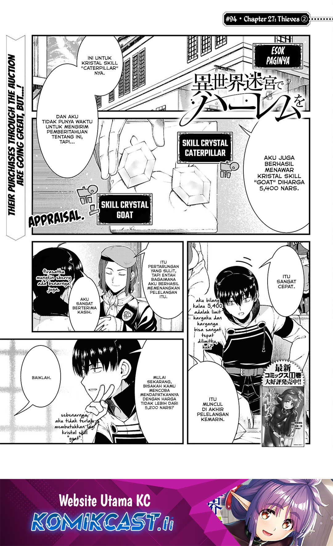 Baca Komik Isekai Meikyuu de Harem wo Chapter 94 Gambar 1