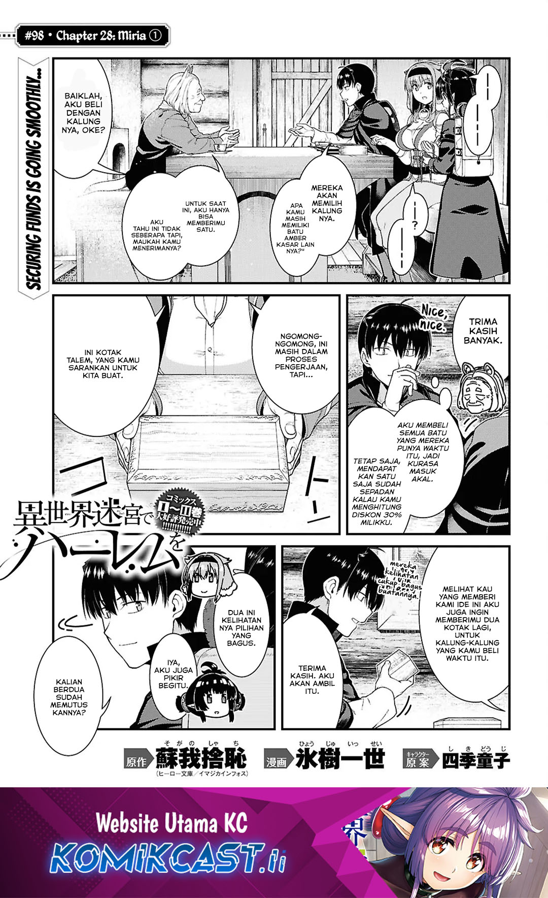 Baca Komik Isekai Meikyuu de Harem wo Chapter 98 Gambar 1