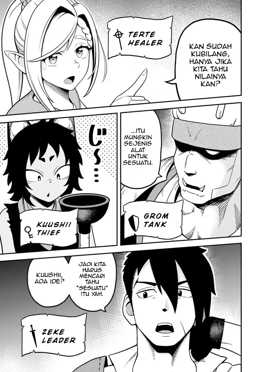 Isekai Meikyuu no Ooparts Chapter 1 Gambar 5