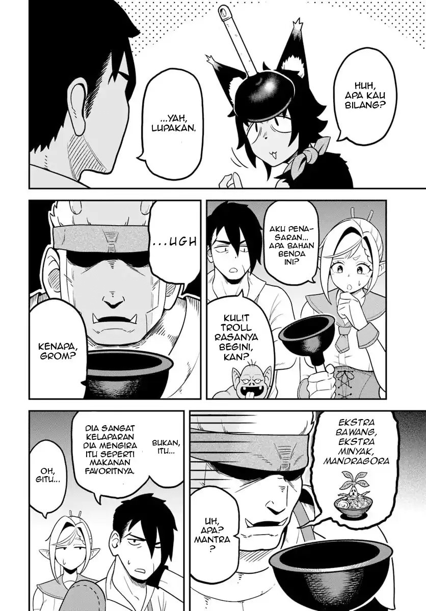 Isekai Meikyuu no Ooparts Chapter 1 Gambar 6