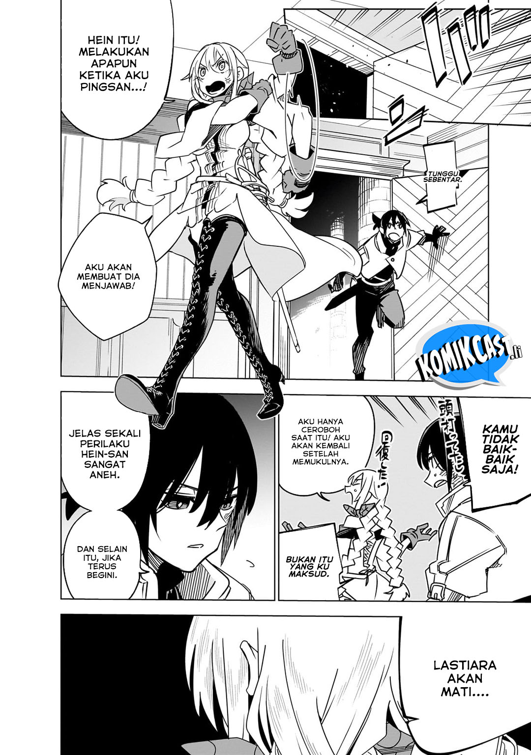 Baca Manga Isekai Meikyuu no Saishinbu o Mezasou Chapter 37 Gambar 2