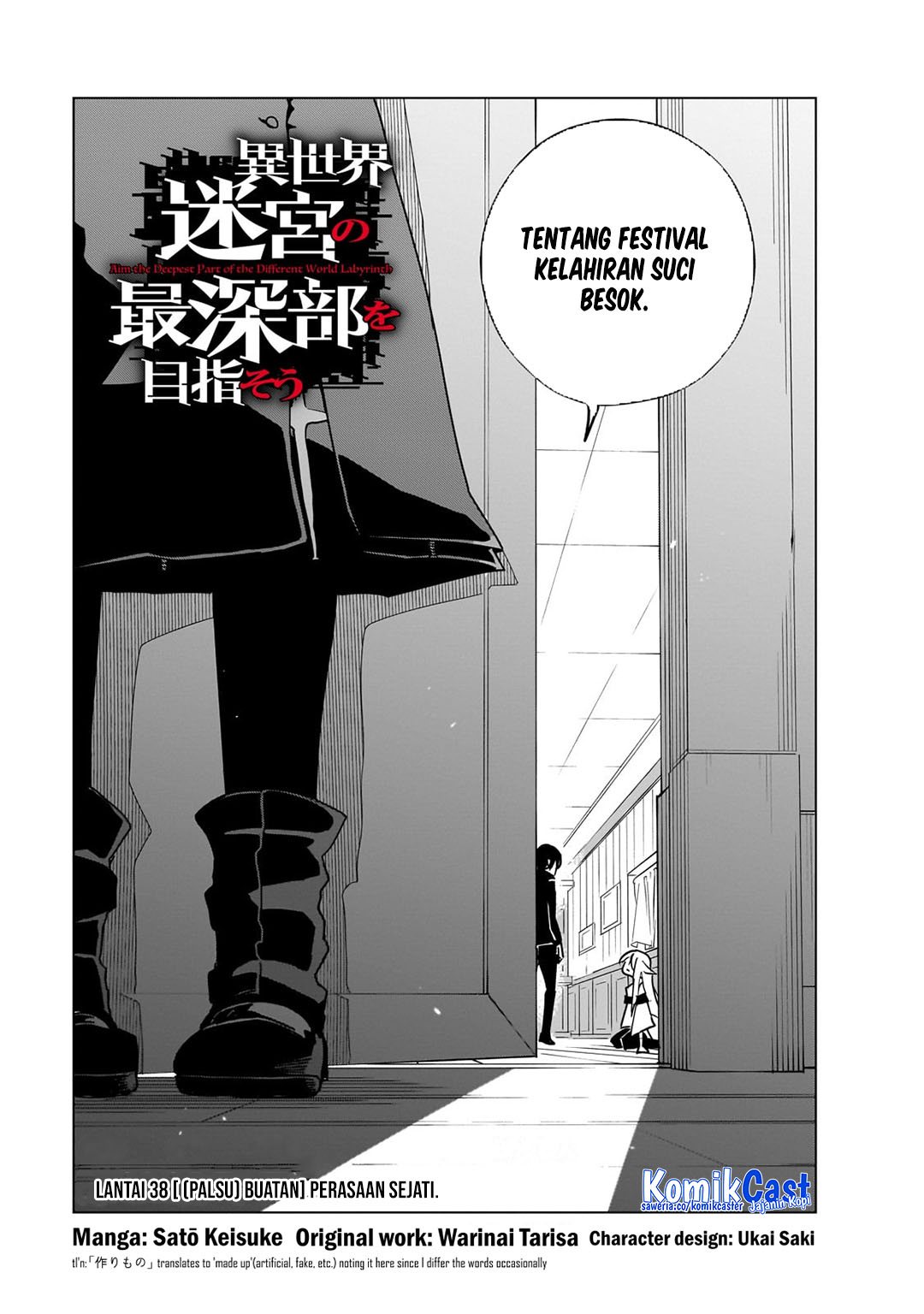 Isekai Meikyuu no Saishinbu o Mezasou Chapter 38 Gambar 3
