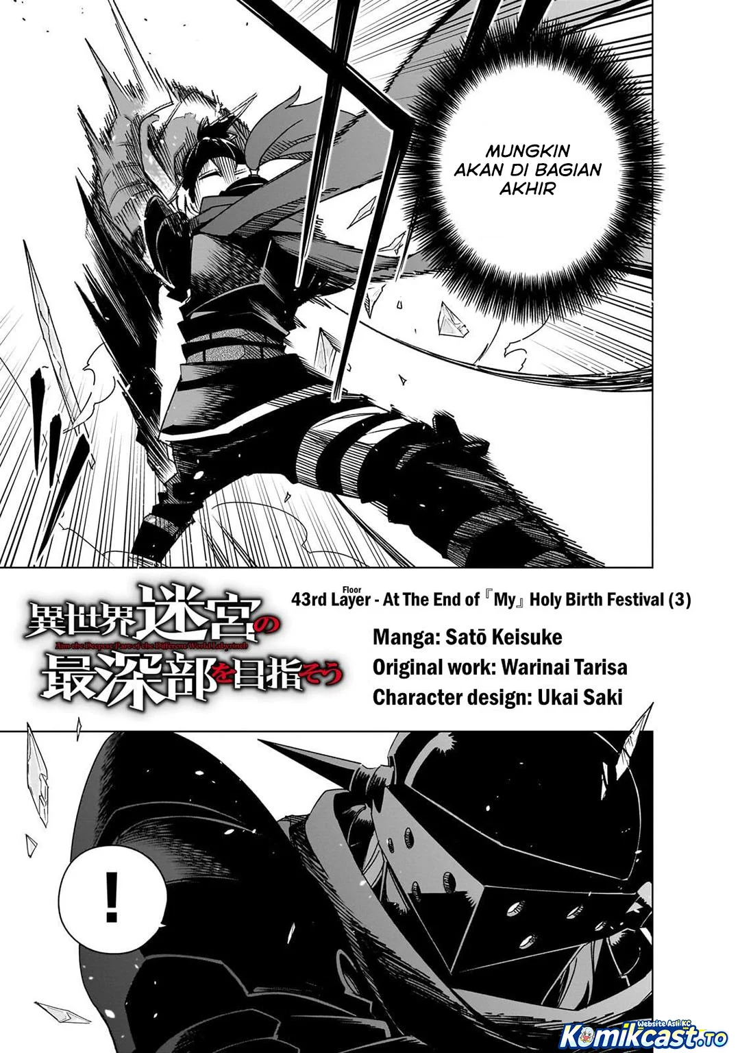 Isekai Meikyuu no Saishinbu o Mezasou Chapter 43 Gambar 4