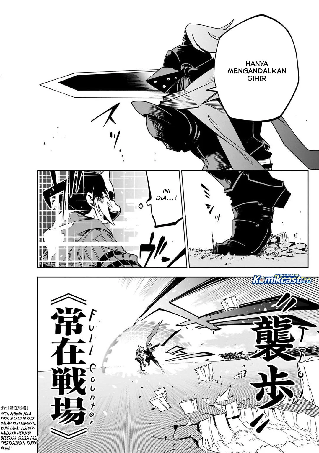 Isekai Meikyuu no Saishinbu o Mezasou Chapter 43 Gambar 7