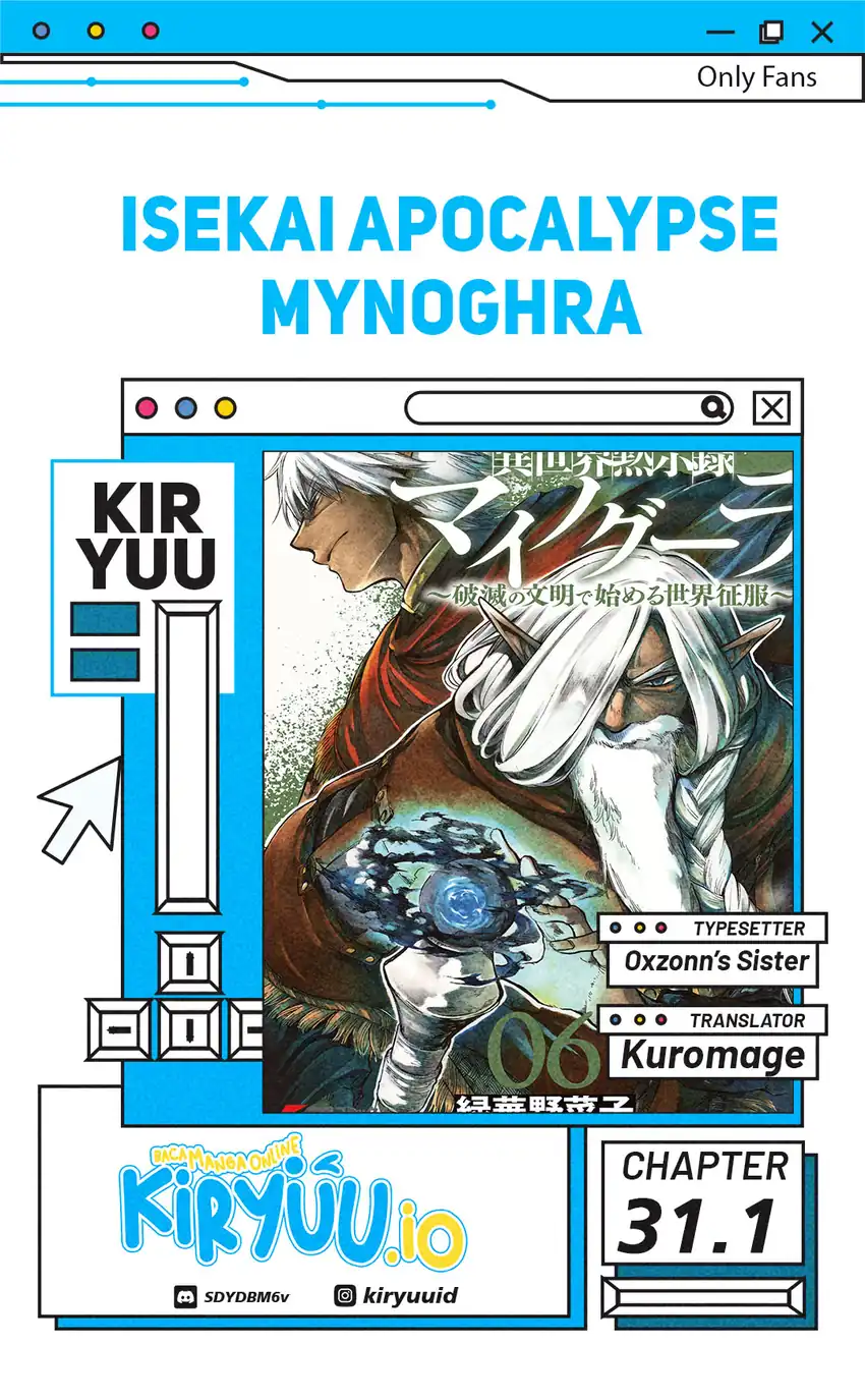 Komik Isekai Mokushiroku Mynoghra: Hametsu no Bunmei de Hajimeru Sekai Seifuku Chapter 31.1 gambar nomor 1