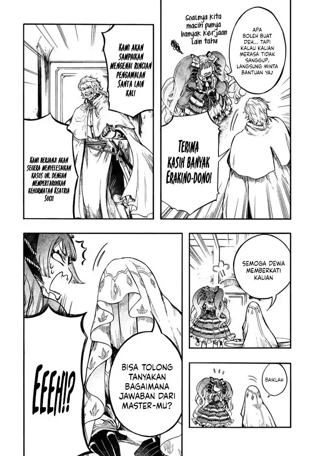 Isekai Mokushiroku Mynoghra: Hametsu no Bunmei de Hajimeru Sekai Seifuku Chapter 31.2 Gambar 9