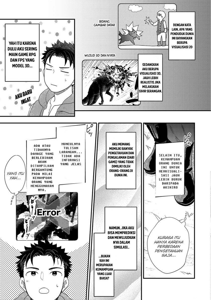 Isekai ni Kita Mitai dakedo Ikan Sureba Yoi no Darou Chapter 11 Gambar 21