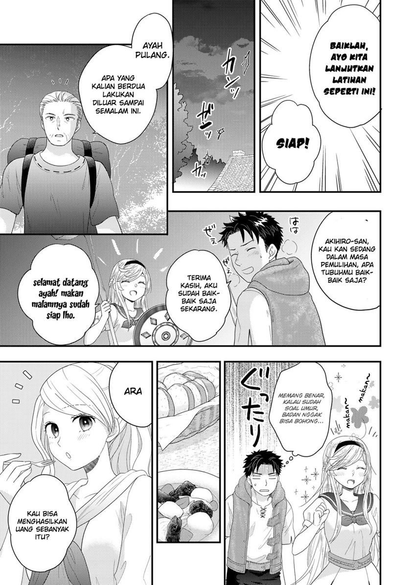 Isekai ni Kita Mitai dakedo Ikan Sureba Yoi no Darou Chapter 12 Gambar 18
