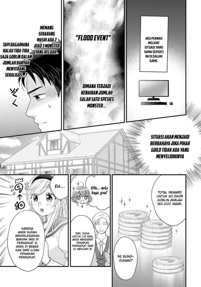 Isekai ni Kita Mitai dakedo Ikan Sureba Yoi no Darou Chapter 14 Gambar 13