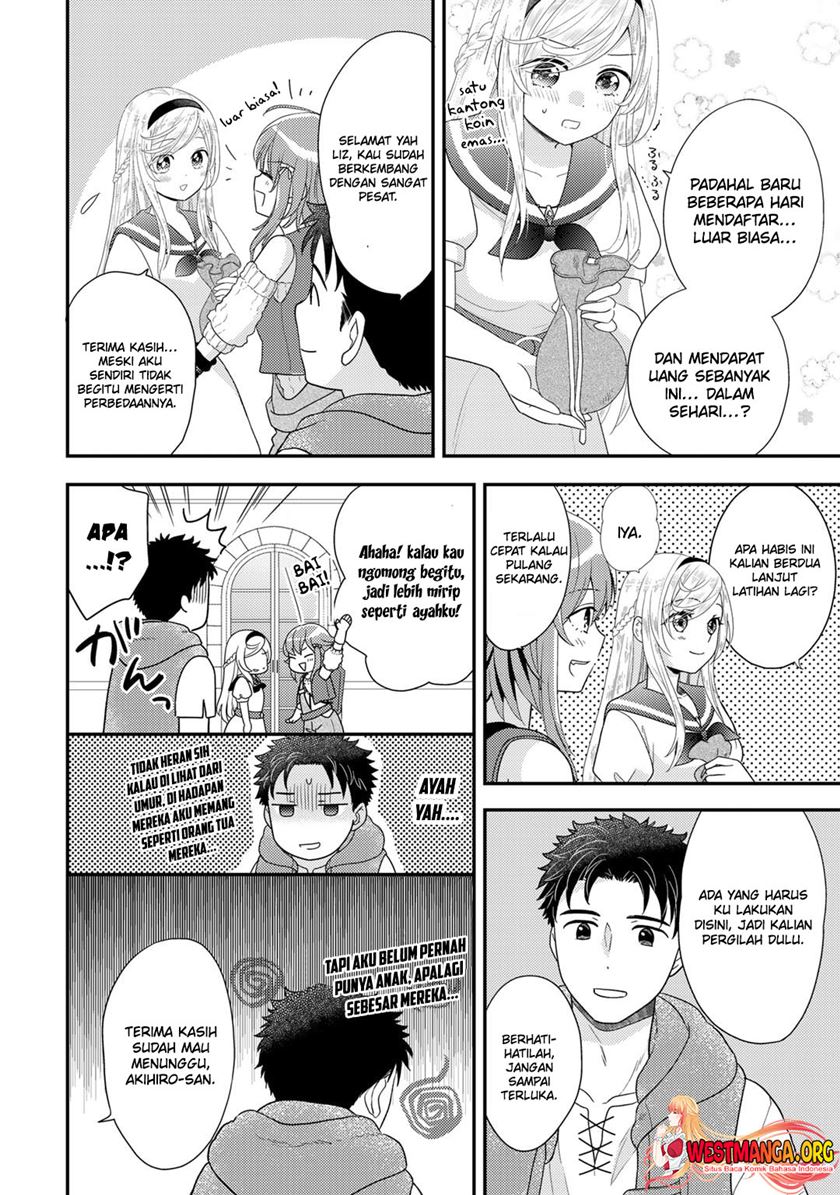 Isekai ni Kita Mitai dakedo Ikan Sureba Yoi no Darou Chapter 14 Gambar 14