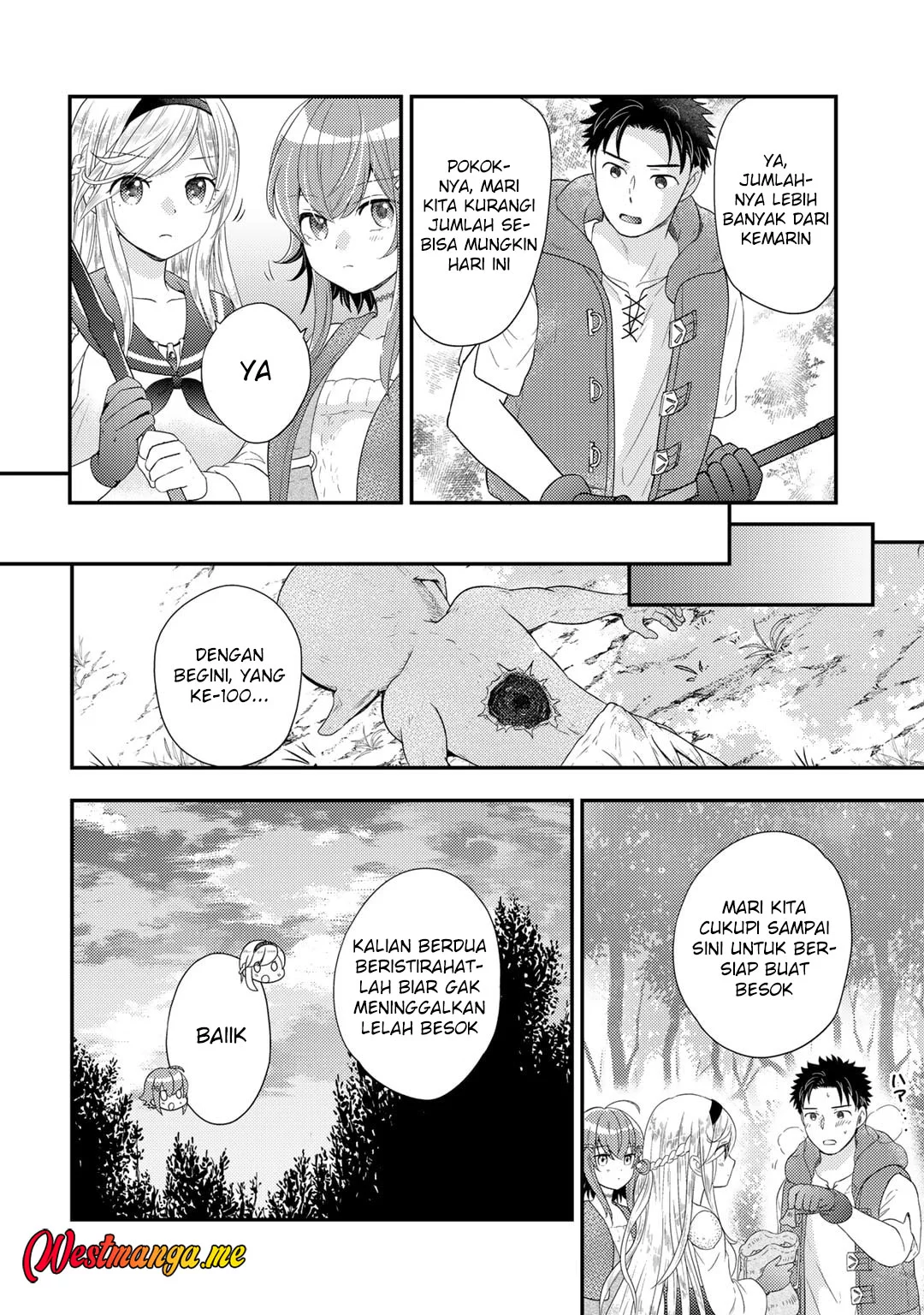 Isekai ni Kita Mitai dakedo Ikan Sureba Yoi no Darou Chapter 19 Gambar 18