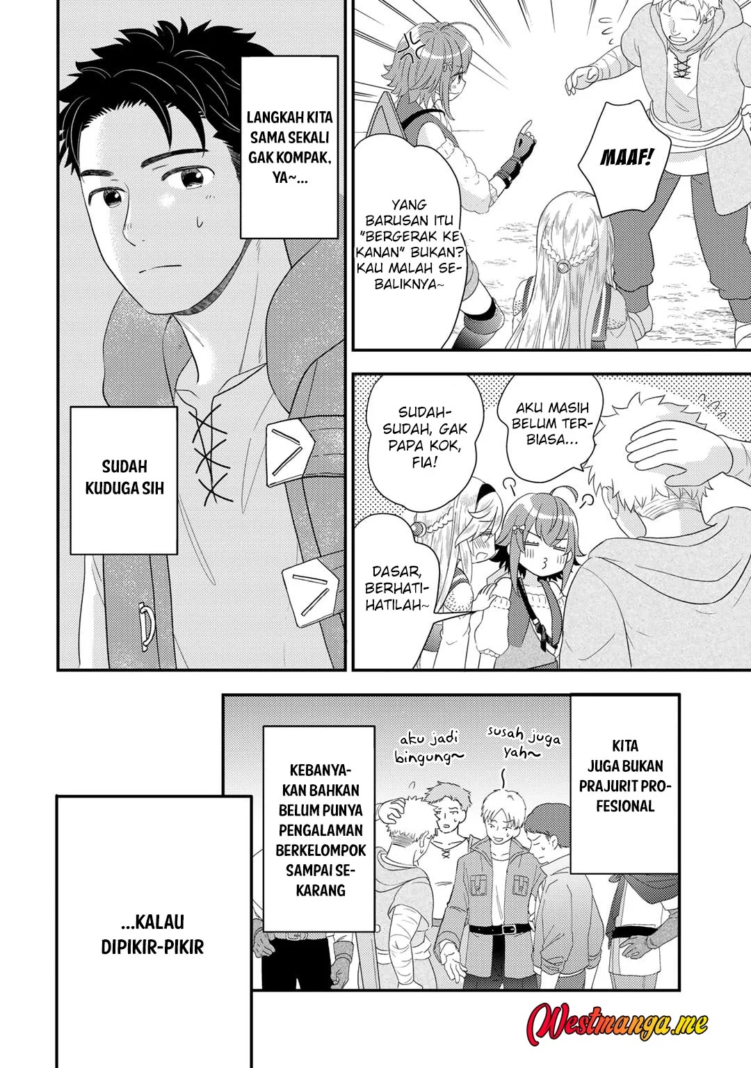 Isekai ni Kita Mitai dakedo Ikan Sureba Yoi no Darou Chapter 19 Gambar 6